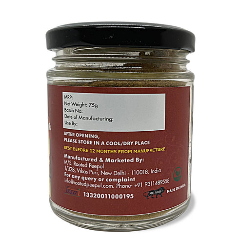 Rooted Peepul Shadiwala Tawa Bharwaan Masala